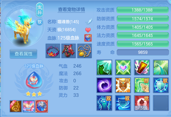 62e8298852096a8b6c82bc8bf4440d84.png