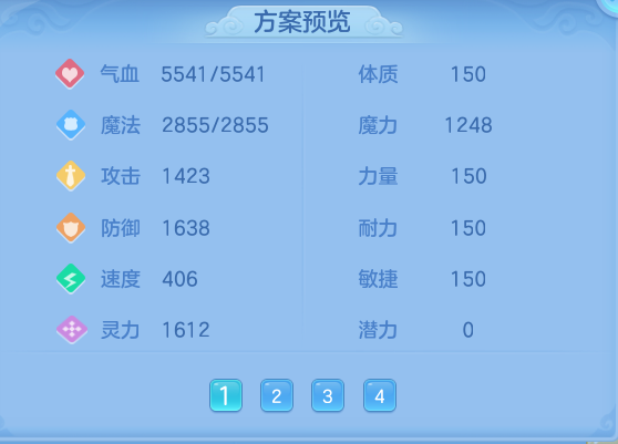 66d9f7bfbee94236c7c37b34642c5c51.png
