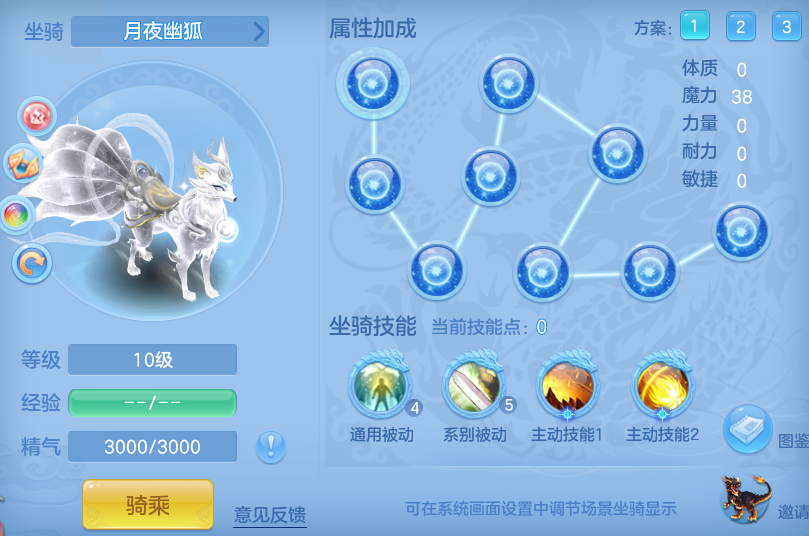 90cd9684e60009febb7a187292fa5532.png