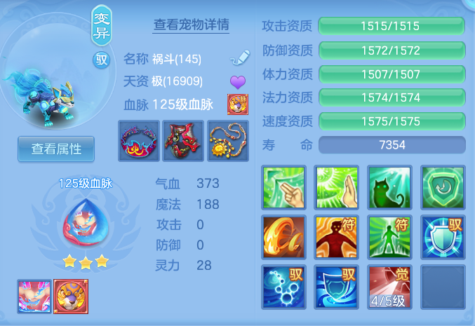 105c0c4988c06df1b5eca2fdd58ab647.png