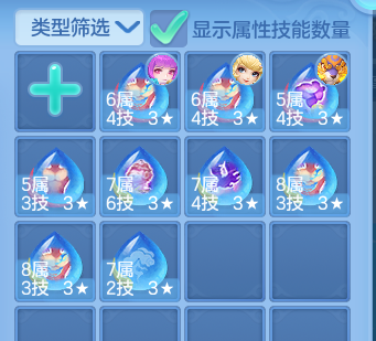 196e7f302d1f51eb1e4191e05614de60.png