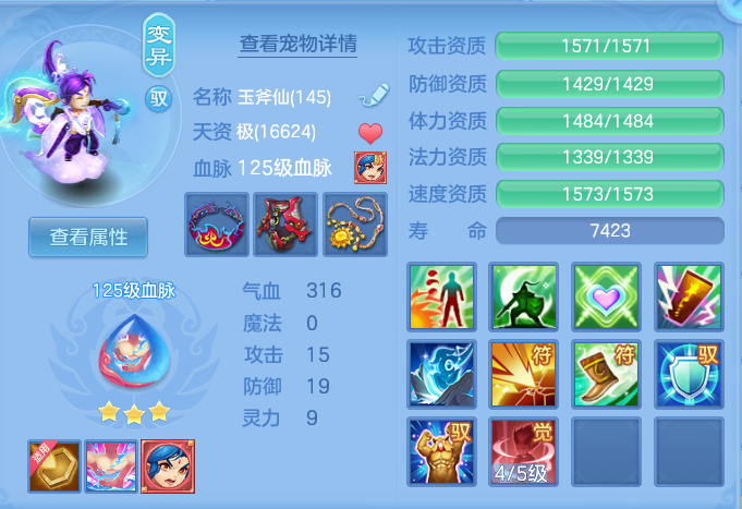 761c27d306db7797294a3f9594e81a12.png