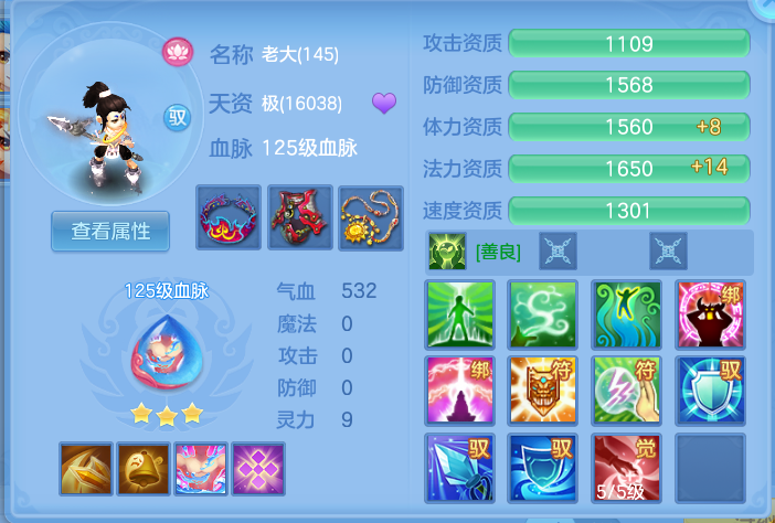 808bfff7d1053ad9b277c5960fdad1e7.png