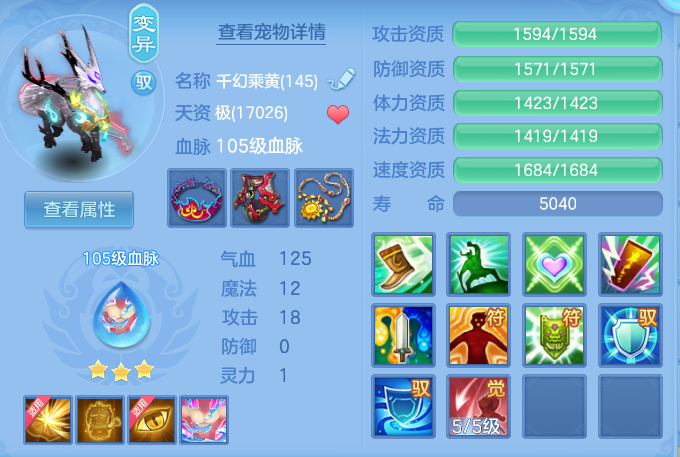 784fecf1ea4c541ea9e85c85ed65fc6d.png