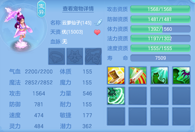3996a09edcf7ad973b7813a35c56cc6e.png