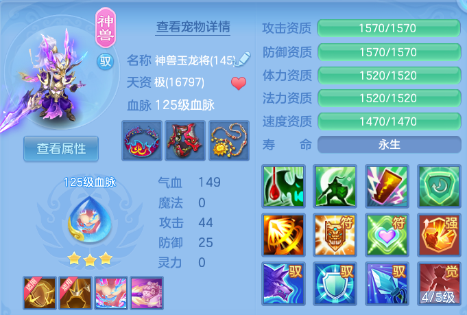 29927bda05f2521dfb6f71c09a7904b3.png