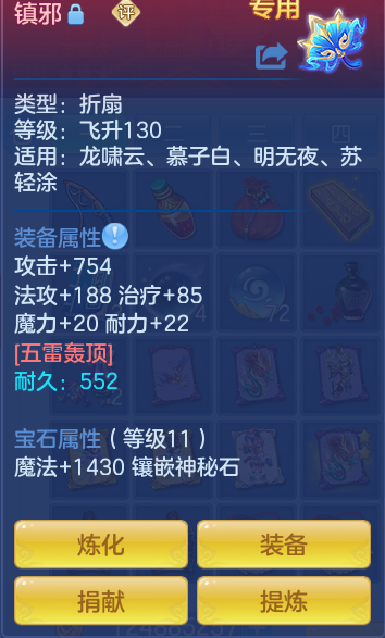 b6af94c217ed61a997aed412b0ed32ac.png