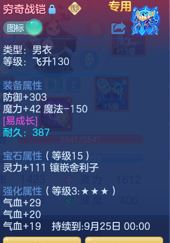 a8912ee450dd729d575f11598915d5d7.png