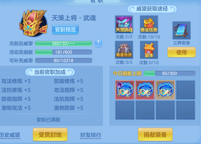 b6245bffa7ca604c87447839c31a412b.png