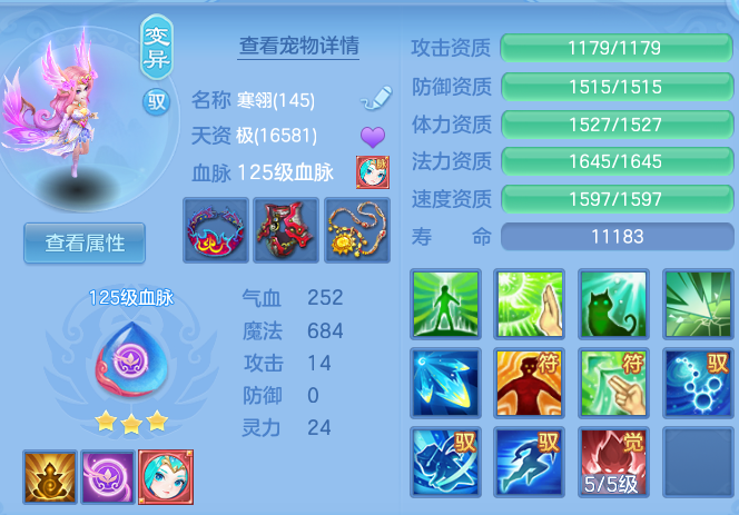 b69e2b78d0c0c12a8dc6e11a1562b4cb.png