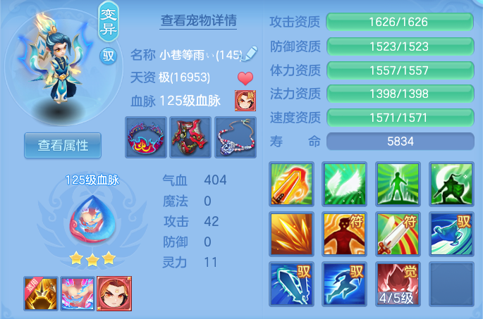 ce8b9a0dea2414b6a0afad58d9db3b39.png