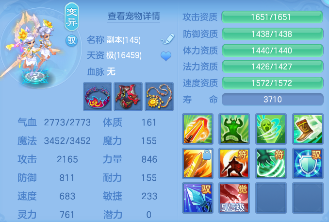cca0bbd38a3b263e2dbd18cf6d3464eb.png