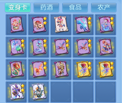 d637a9158ee6f5b70a644efd6c465f32.png