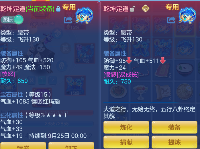 d193e45d5c9774310fecf01d2569e5da.png
