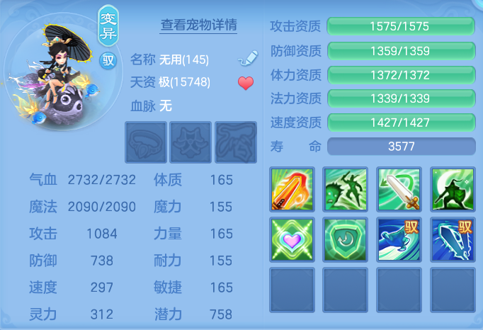 da979f6b3bf283c9fb97734fa8f387a1.png