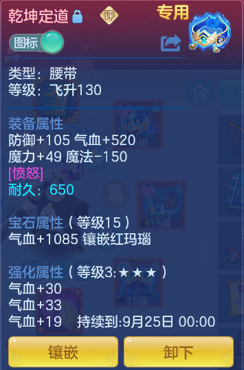 d2c8edcbbbc8d99b17d5ebaa68959d21.png