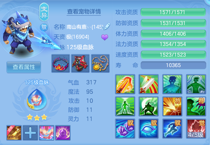 df4454d49ebf92b783e74799df344443.png