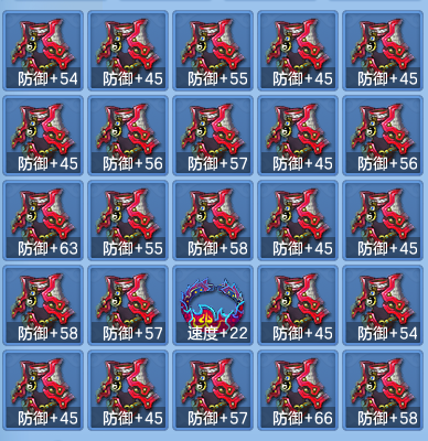de44a2e0990ec3bd9880b596469648d5.png