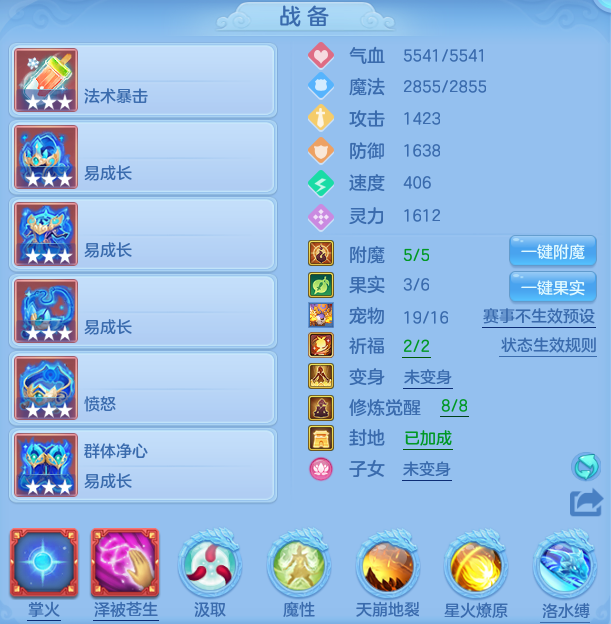 f6d4fa0df62952800349d209b99ebb3a.png