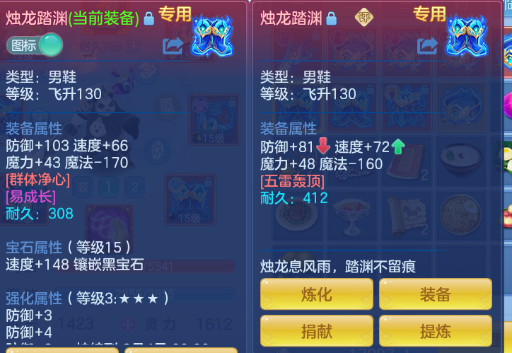 e40335ac7a28f2613518e34d95a67ebe.png