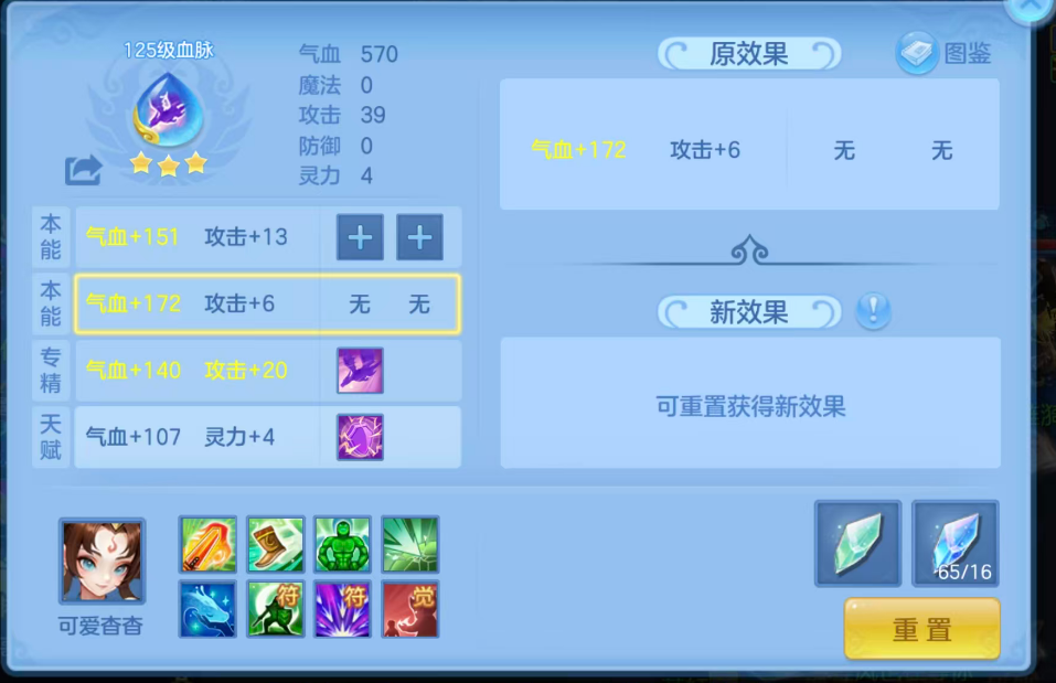 微信图片_20260730092938_165_10796.png