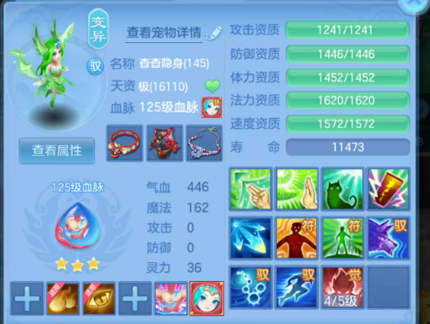 微信图片_20260730092938_166_10796.png