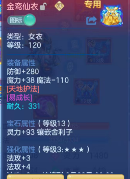 微信图片_20260730101637_125_7930.png