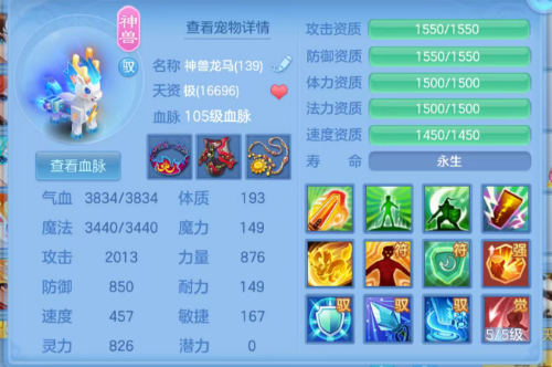 微信图片_20260730101519_113_7930.png
