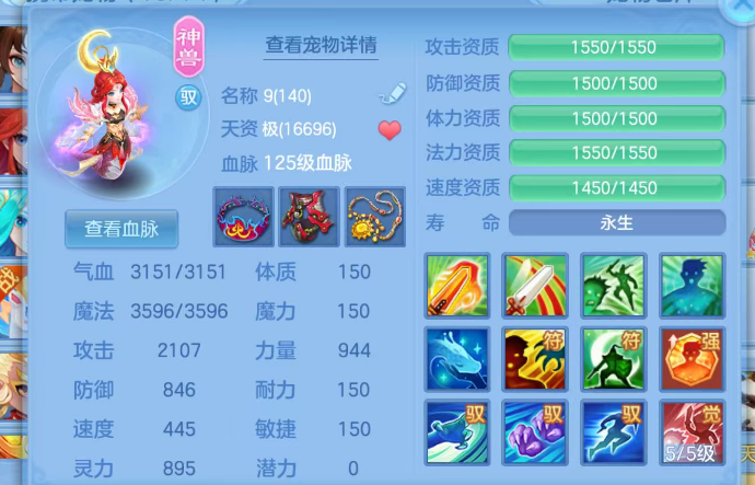 微信图片_20260730101519_111_7930.png