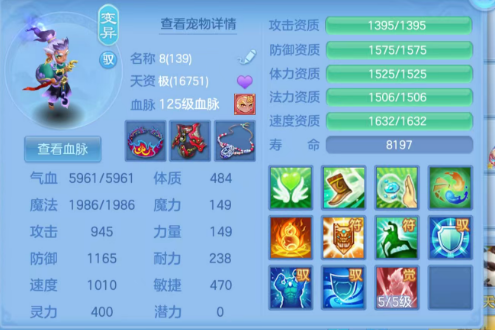 微信图片_20260730101519_112_7930.png