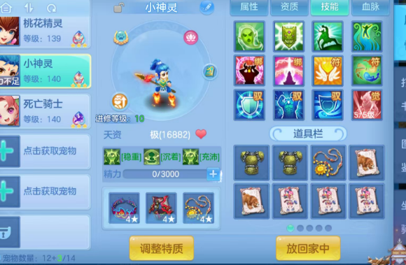 微信图片_20260730101637_121_7930.png