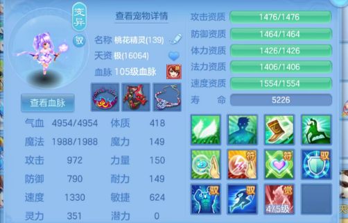 微信图片_20260730101519_118_7930.png