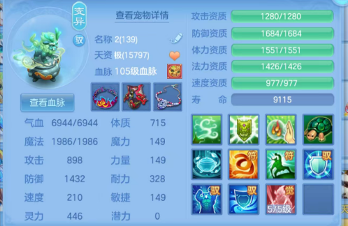 微信图片_20260730101519_117_7930.png