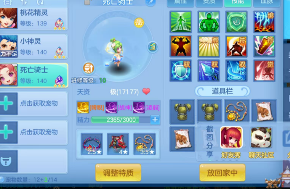 微信图片_20260730101637_122_7930.png