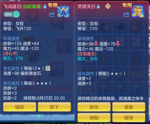 微信图片_20260730102054_128_7930.png