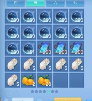 微信图片_20260730102054_131_7930.png