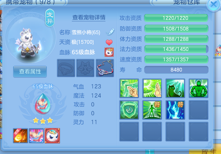 微信图片_20260730105404_5_11341.png