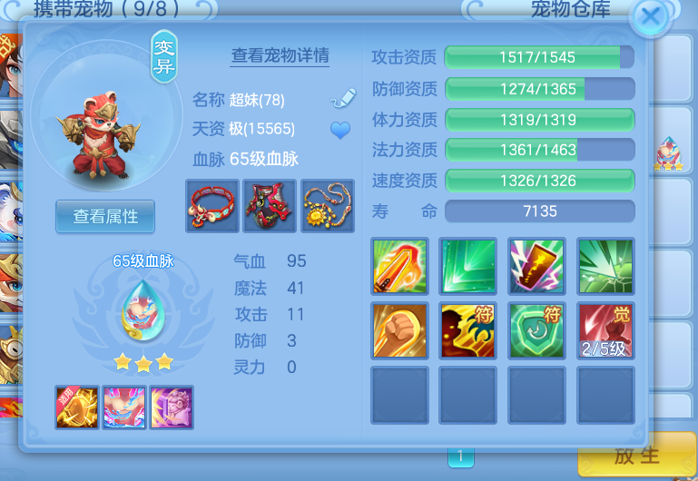 微信图片_20260730105413_6_11341.png