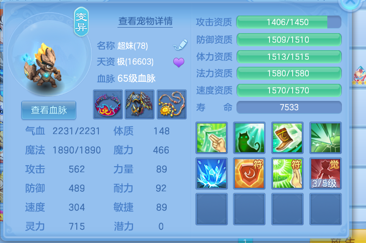 微信图片_20260730105355_4_11341.png