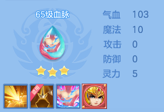 微信图片_20260730105510_13_11341.png