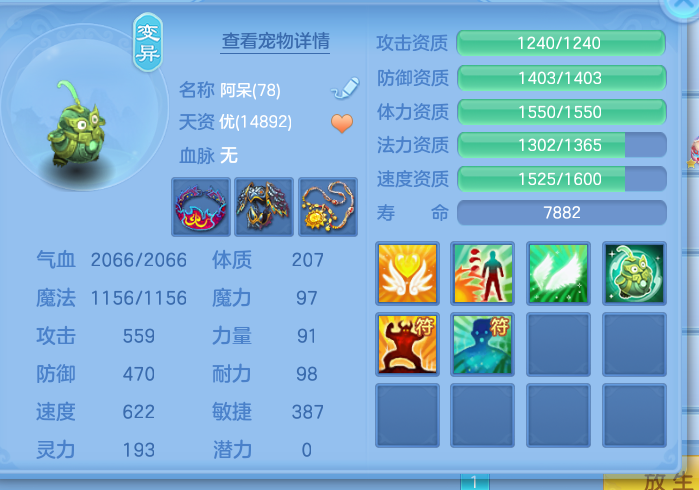 微信图片_20260730105427_7_11341.png