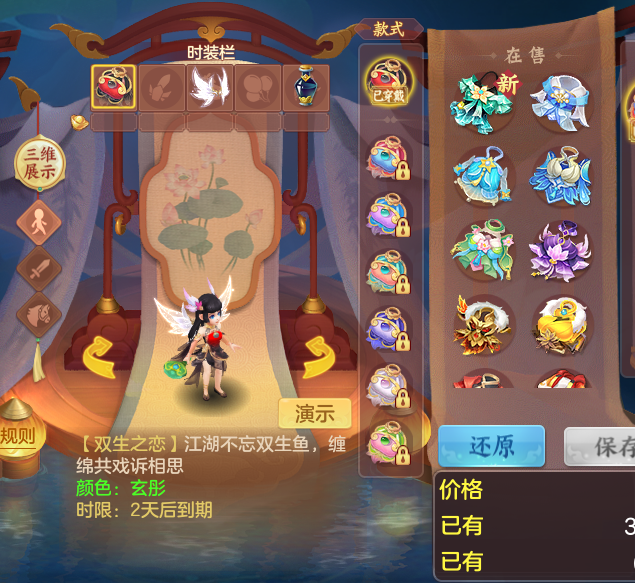 微信图片_20260730105725_19_11341.png