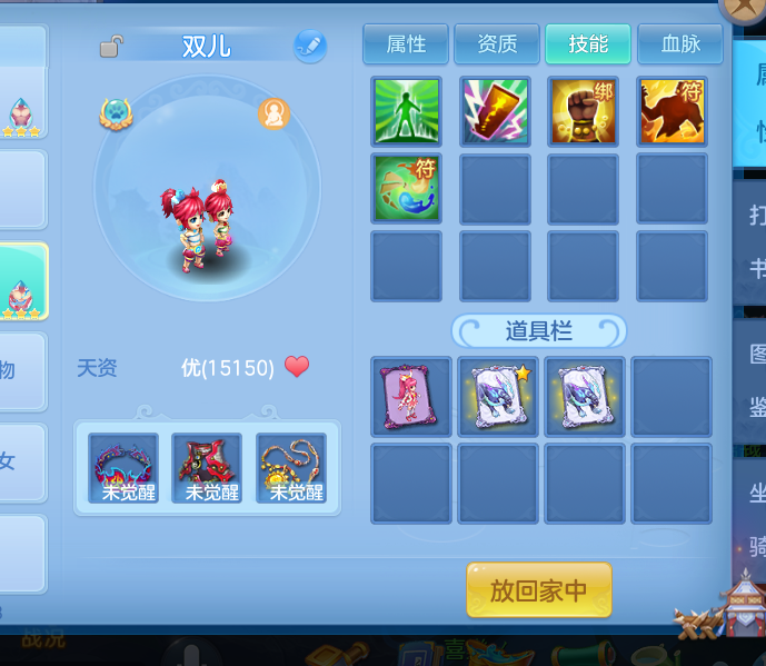 微信图片_20260730105526_14_11341.png