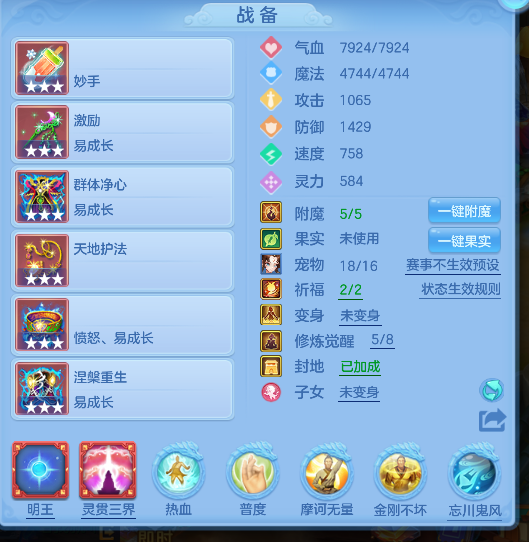微信图片_20260730111006_17_11343.png