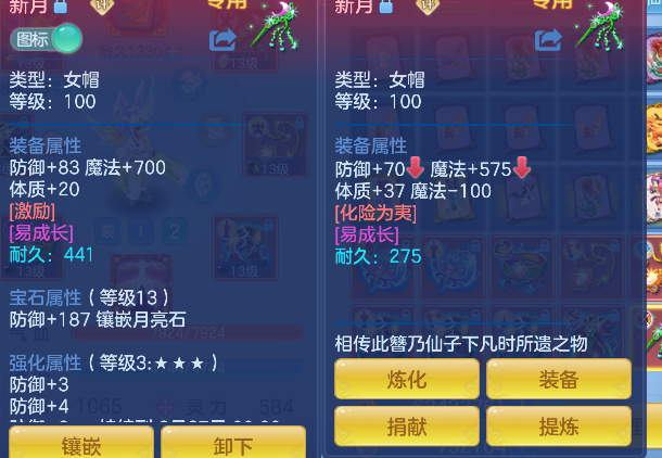 微信图片_20260730111040_20_11343.png
