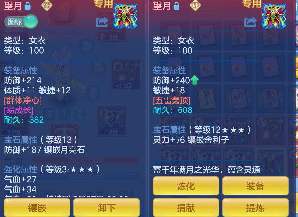 微信图片_20260730111040_21_11343.png
