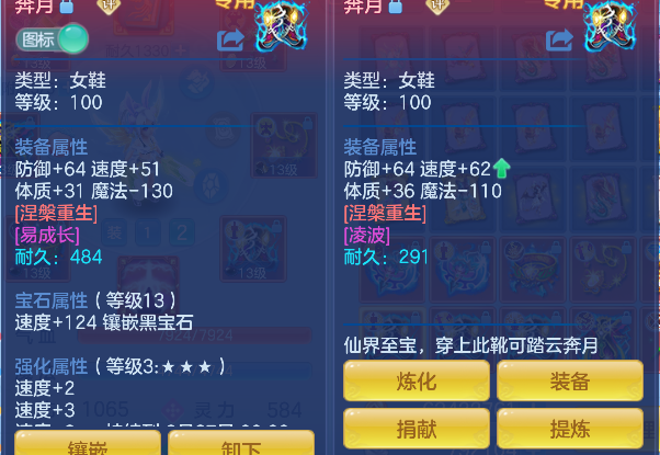 微信图片_20260730111434_25_11343.png