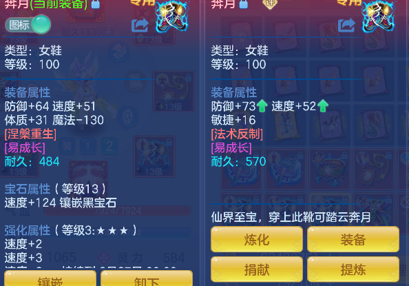 微信图片_20260730111434_27_11343.png