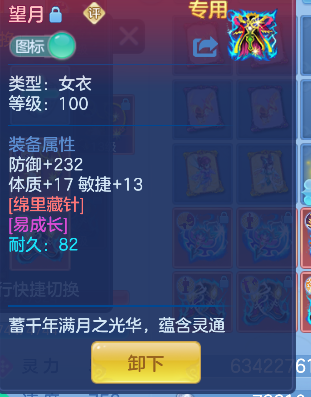微信图片_20260730111434_28_11343.png