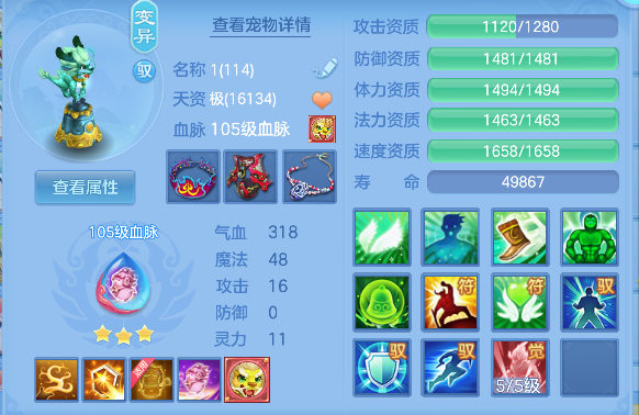 微信图片_20260730111435_32_11343.png